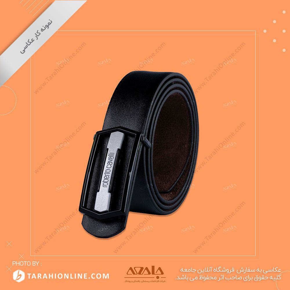 عکاسی از کمربند - 02